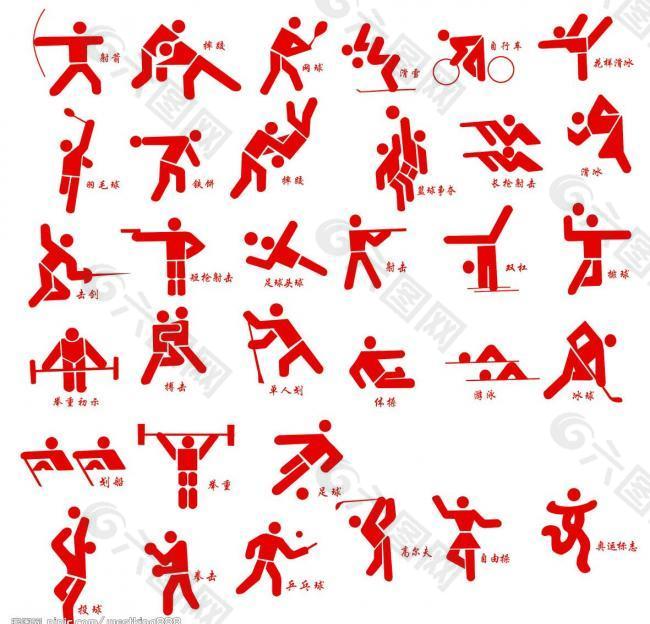 皇马已经将 皇马已经将