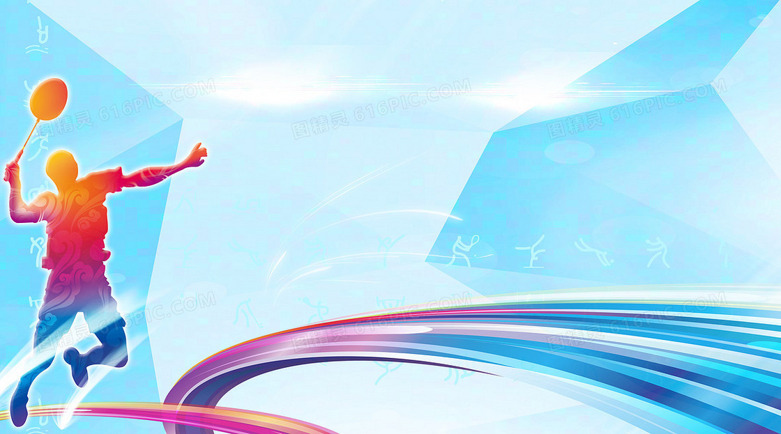 创造属于自 创造属于自