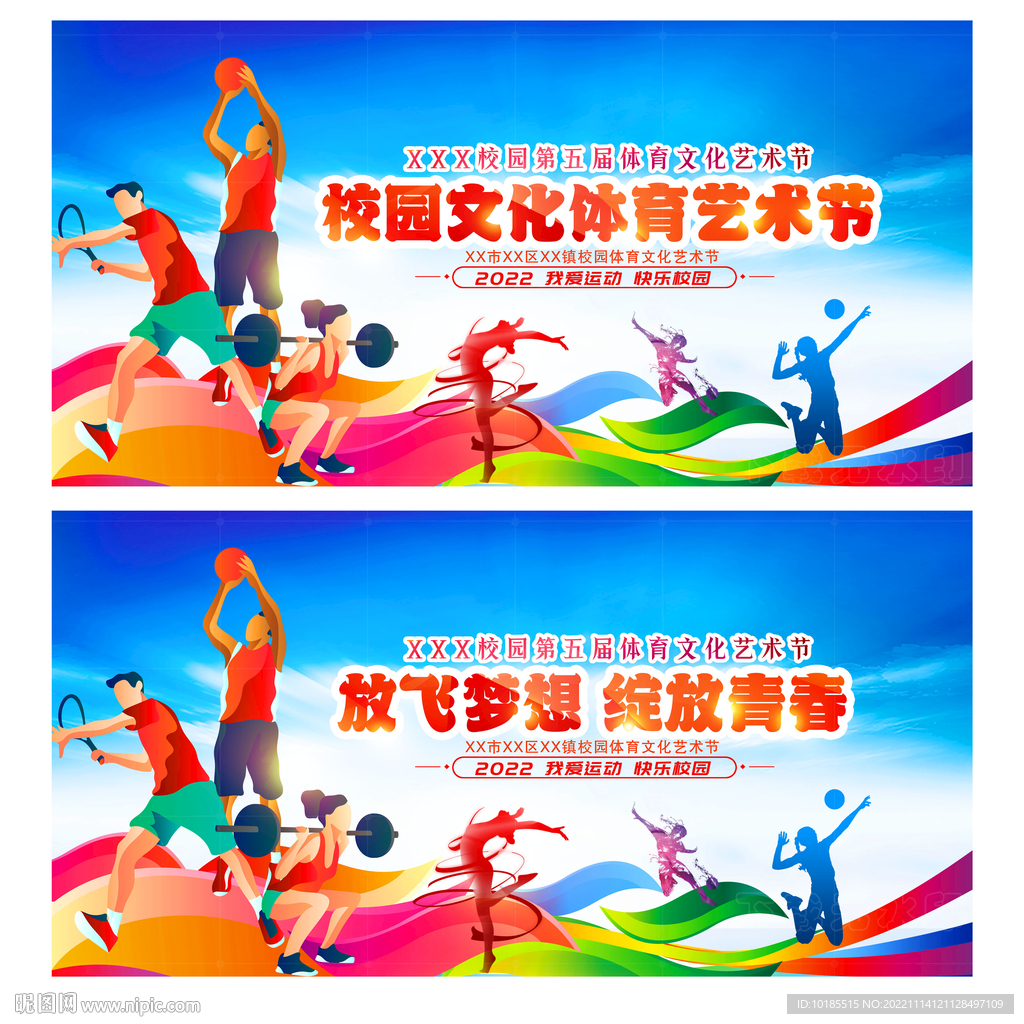 根據目前的 根據目前的