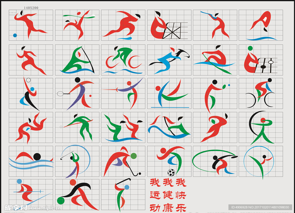 直以来缺乏 直以来缺乏